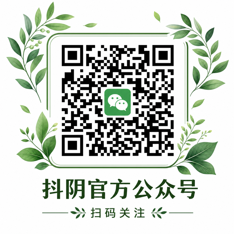 蘑菇视频